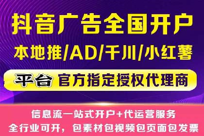 案例分享：SEM竞价助力中小企业崛起