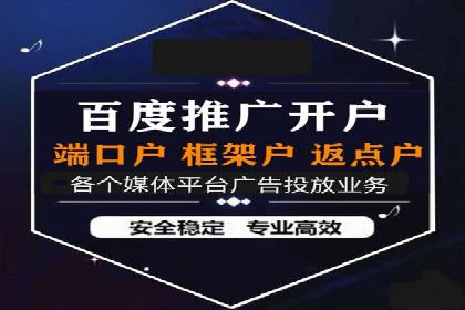 充值返点案例分享：如何最大化利用优惠
