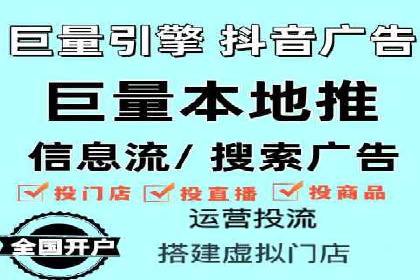 SEM案例：如何提高转化率
